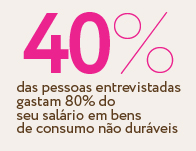 手机短信轰在线轰炸免费